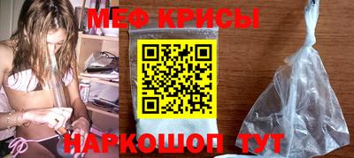 ALPHA PVP Бийск