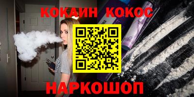 spice Берёзовский