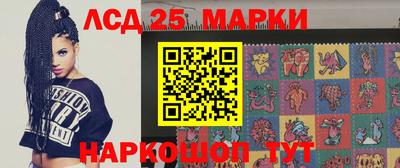 круглые Будённовск