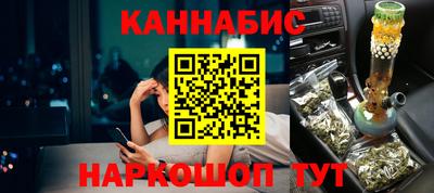 не бодяженный Бугуруслан