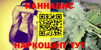 ALPHA PVP Бийск