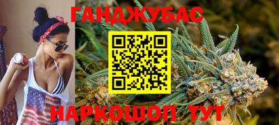 spice Берёзовский