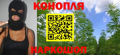 ALPHA PVP Бийск