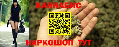 ALPHA PVP Бийск