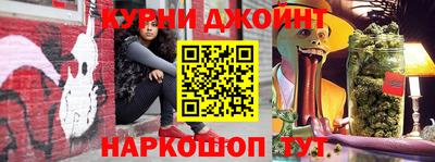 ALPHA PVP Бийск