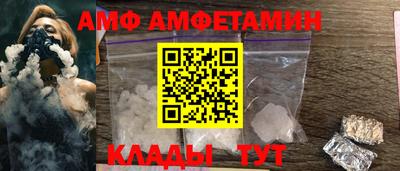 не бодяженный Бугуруслан