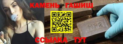 spice Берёзовский