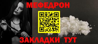 spice Берёзовский