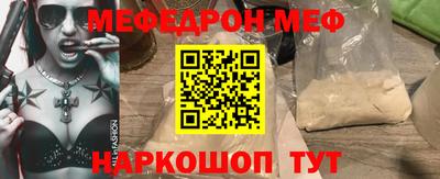 spice Берёзовский